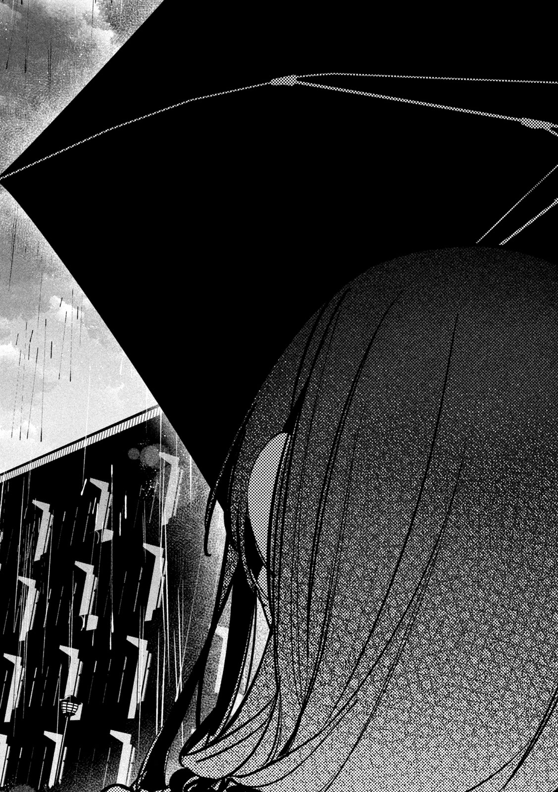公式不倫 Chap 11 - Next Chap 12