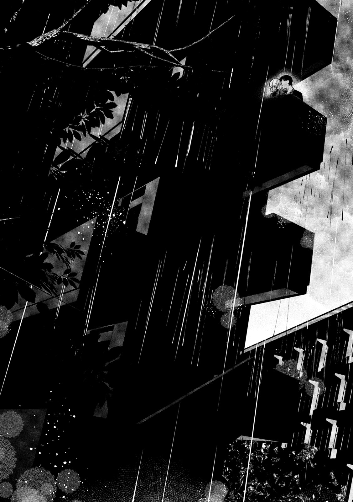 公式不倫 Chap 11 - Next Chap 12