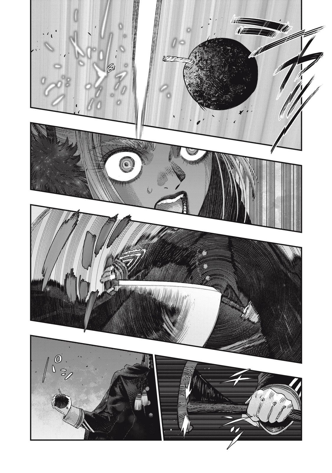 に発達した医学は魔法と区別がつかない Chap 41.2 - Next Chap 42.2