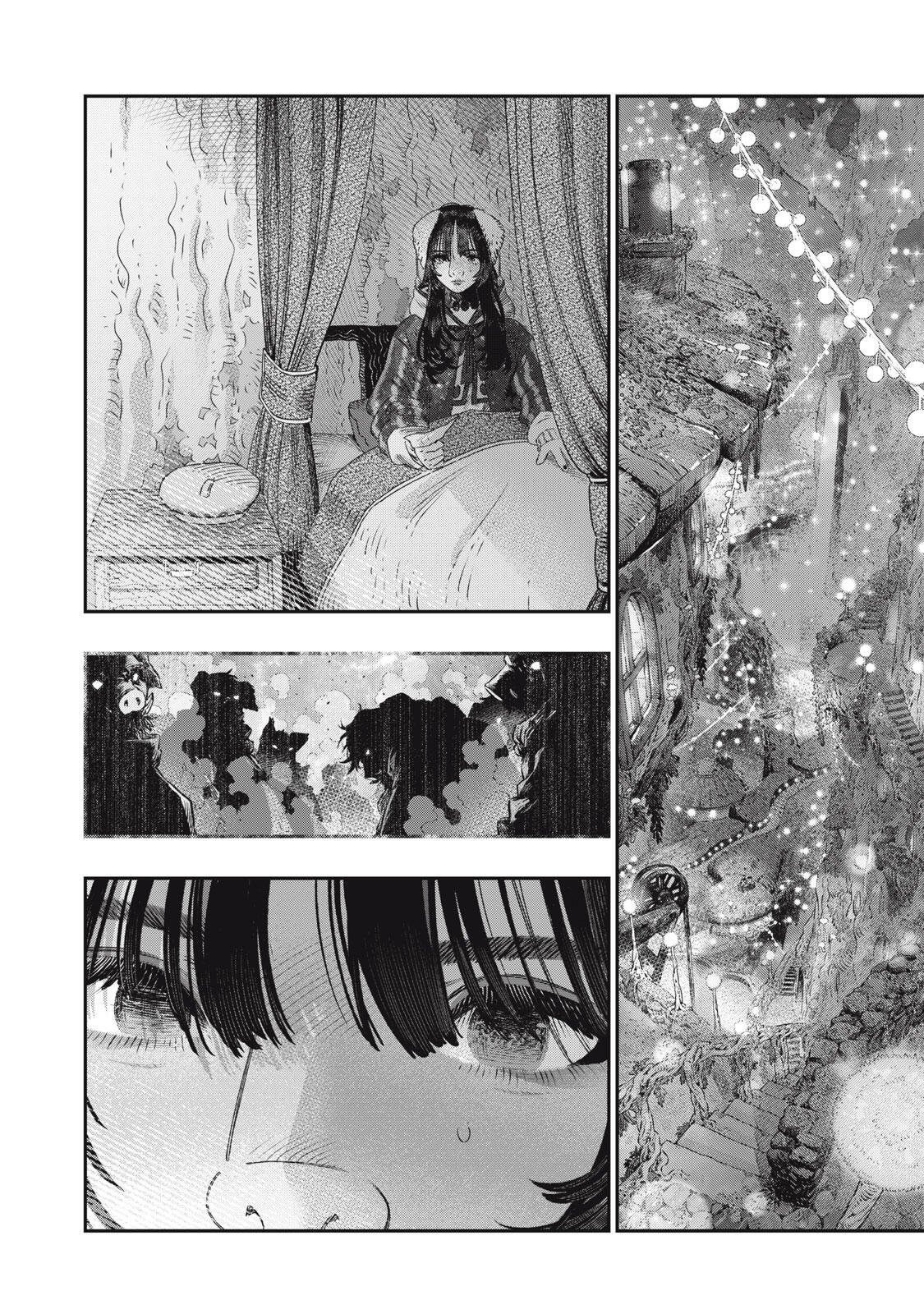 に発達した医学は魔法と区別がつかない Chap 43.2 - Next Chap 44.2