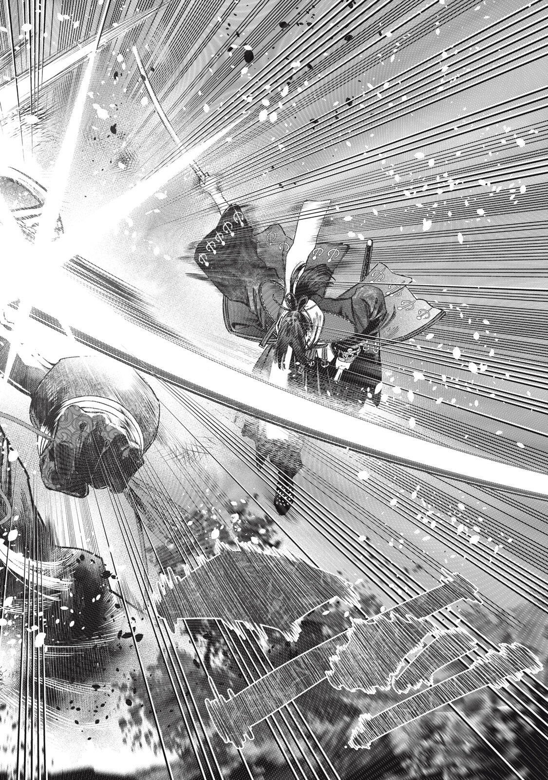に発達した医学は魔法と区別がつかない Chap 43.2 - Next Chap 44.2