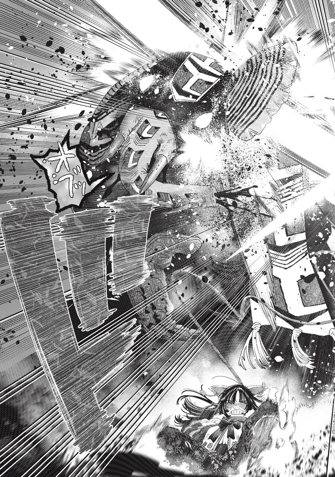 に発達した医学は魔法と区別がつかない Chap 43.2 - Next Chap 44.2