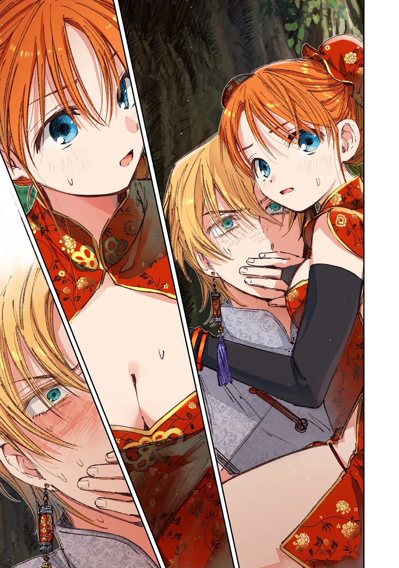 この世界の攻略本を拾ってしまいました Chap 17.2 - Next Chap 18.2