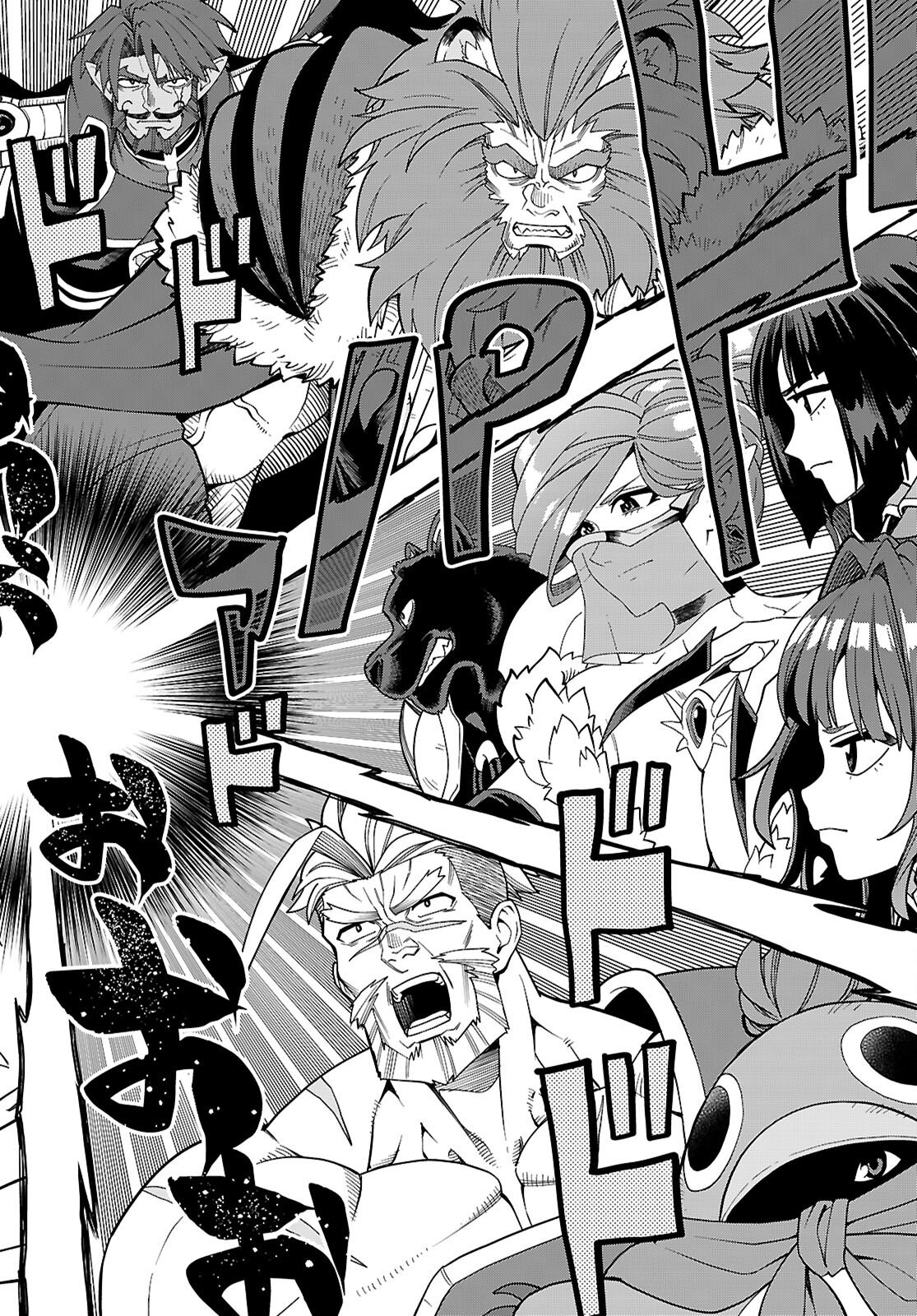 Konjiki no Moji Tsukai - Yuusha Yonin ni Makikomareta Unique Cheat Chap 130 - Next Chap 131