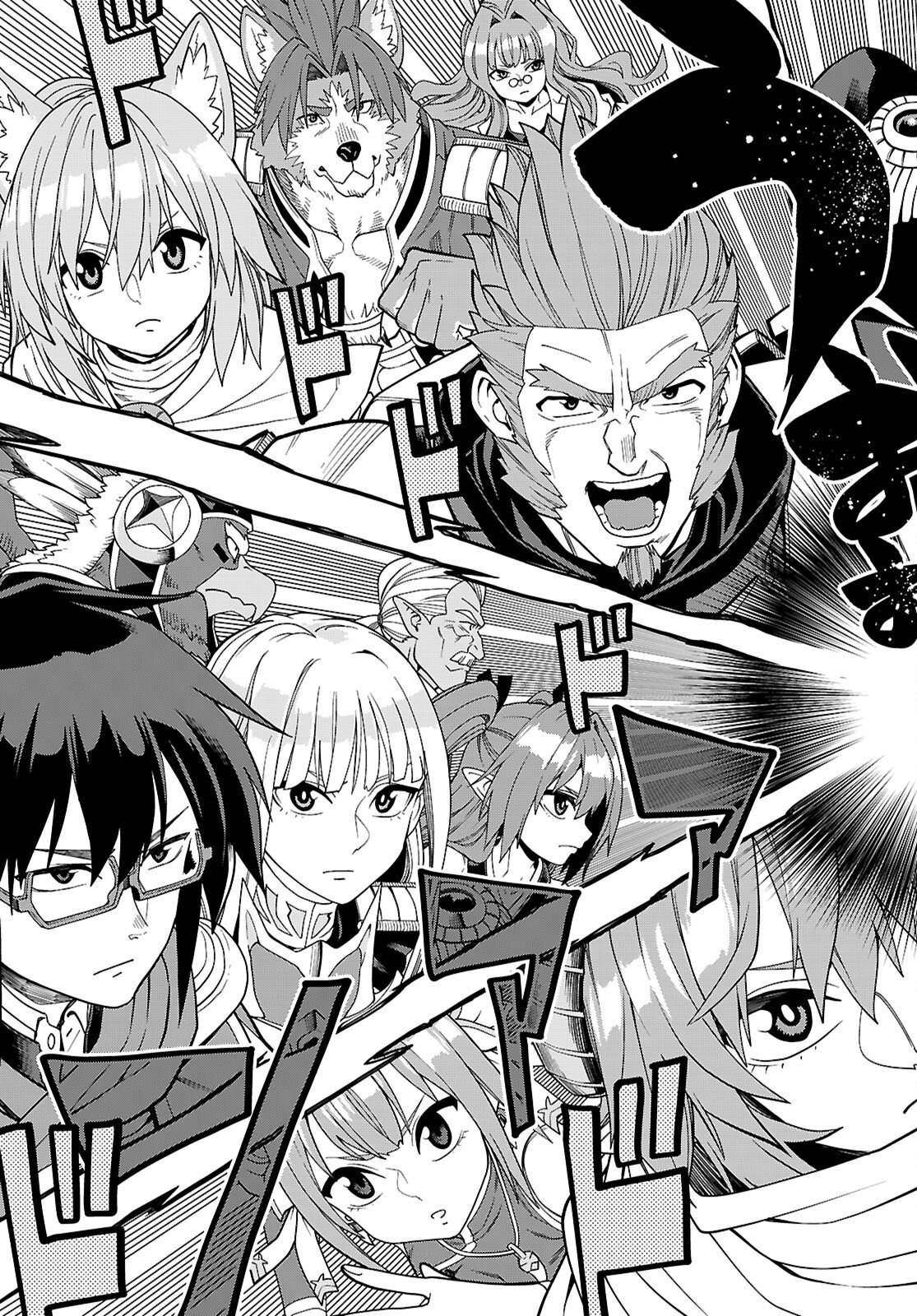 Konjiki no Moji Tsukai - Yuusha Yonin ni Makikomareta Unique Cheat Chap 130 - Next Chap 131