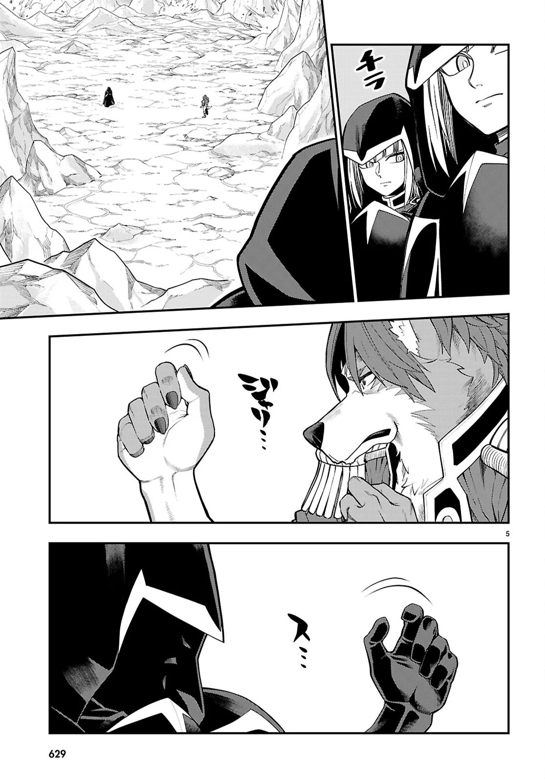 Konjiki no Moji Tsukai - Yuusha Yonin ni Makikomareta Unique Cheat Chap 132 - Next Chap 133