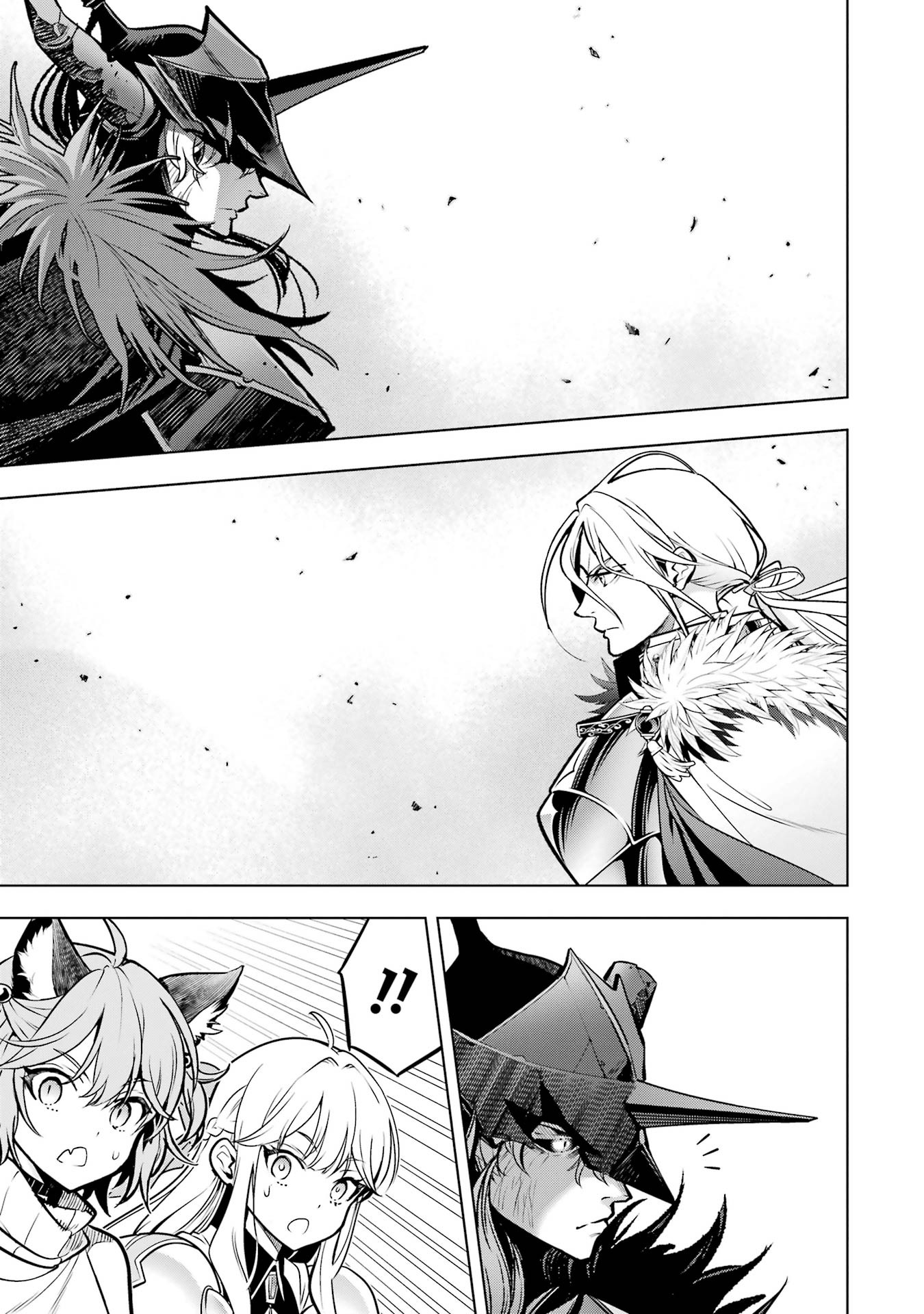 ここは俺に任せて先に行けと言ってから10年がたったら伝説になっていた Chap 59 - Next Chap 60