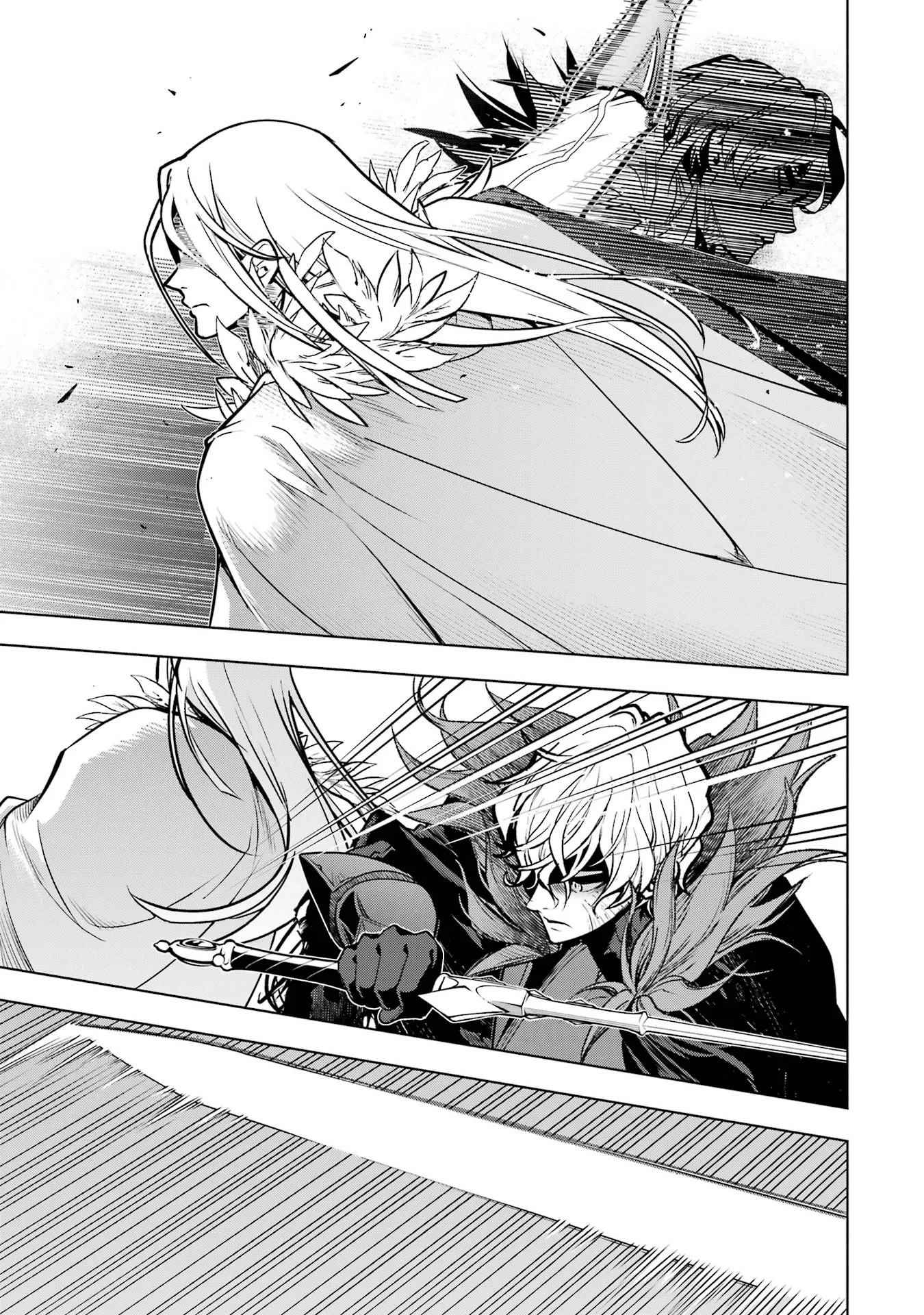 ここは俺に任せて先に行けと言ってから10年がたったら伝説になっていた Chap 59 - Next Chap 60