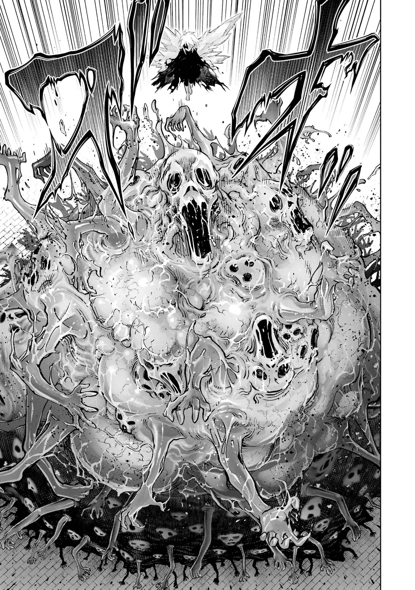 ここは俺に任せて先に行けと言ってから10年がたったら伝説になっていた Chap 59 - Next Chap 60