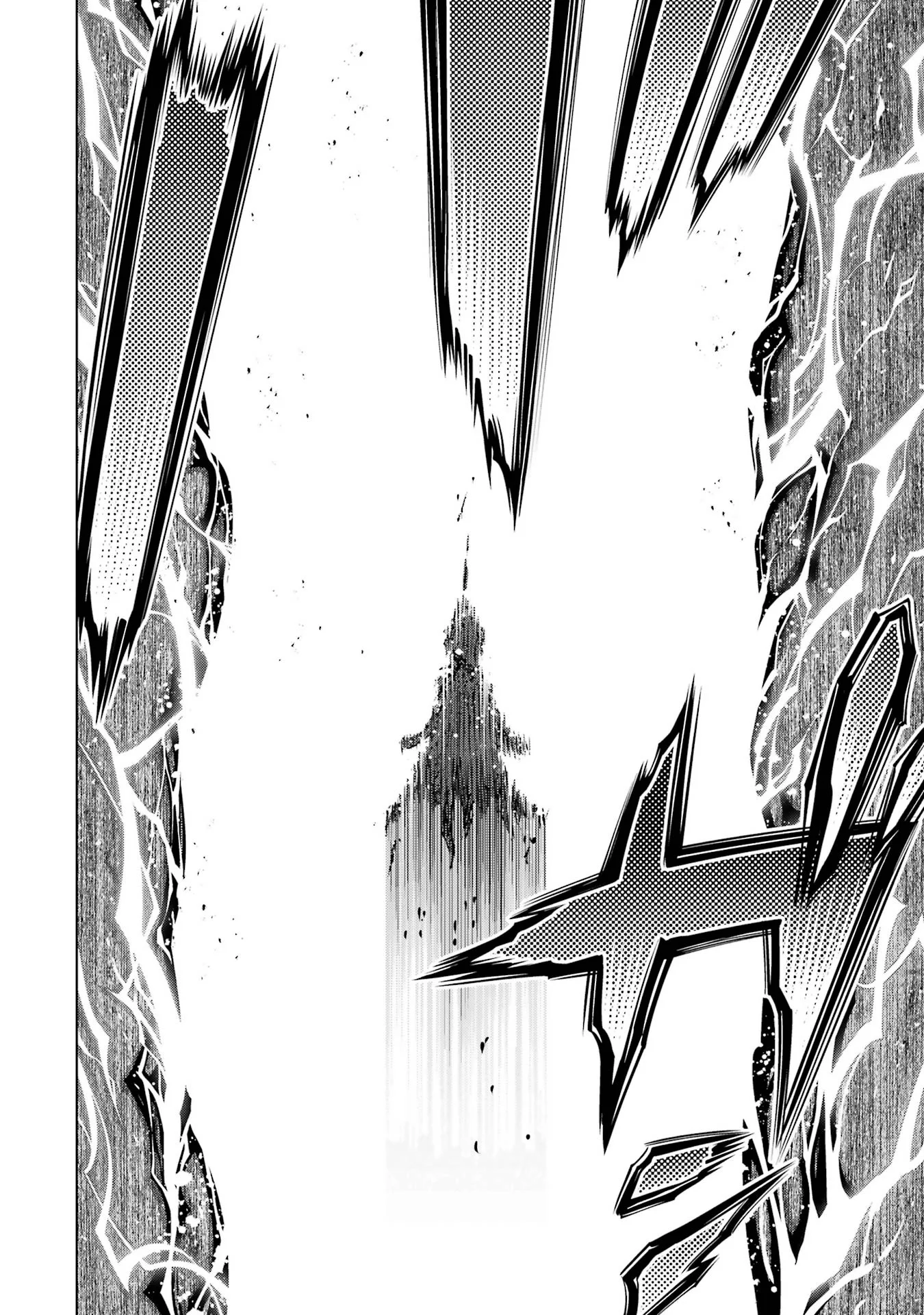 ここは俺に任せて先に行けと言ってから10年がたったら伝説になっていた Chap 59 - Next Chap 60