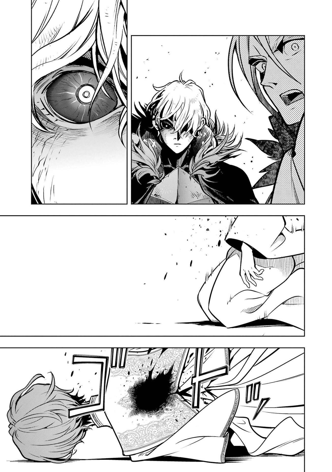 ここは俺に任せて先に行けと言ってから10年がたったら伝説になっていた Chap 59 - Next Chap 60