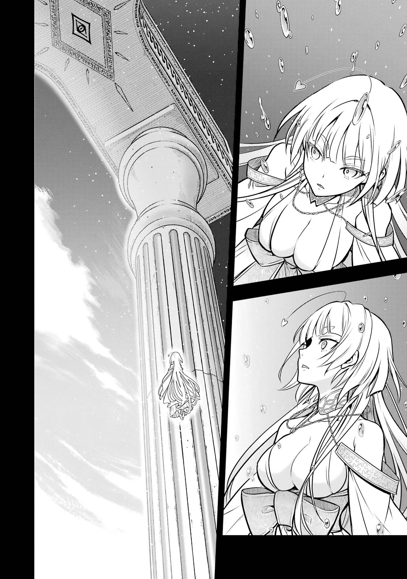 ここは俺に任せて先に行けと言ってから10年がたったら伝説になっていた Chap 60 - Next Chap 61