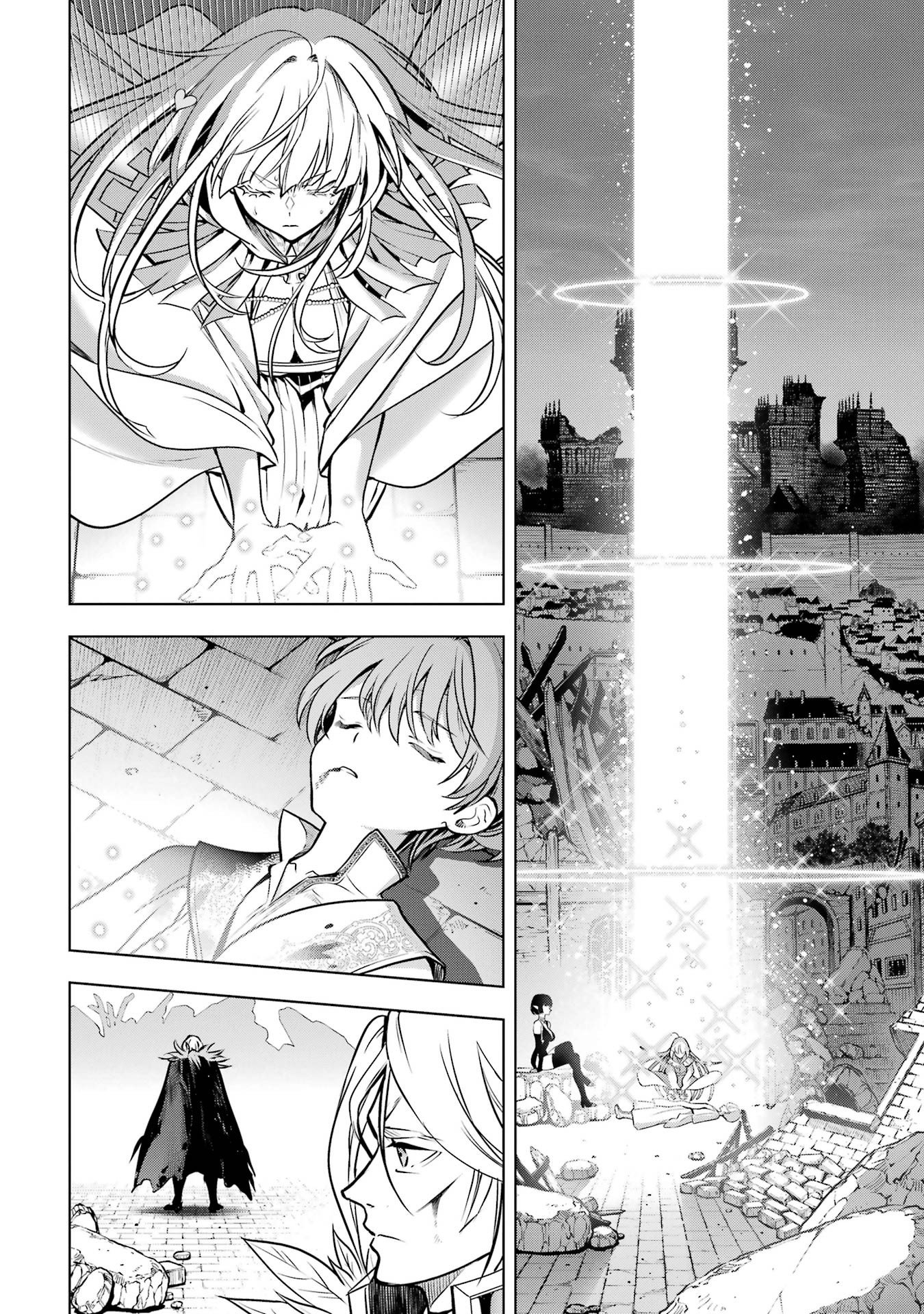 ここは俺に任せて先に行けと言ってから10年がたったら伝説になっていた Chap 60 - Next Chap 61