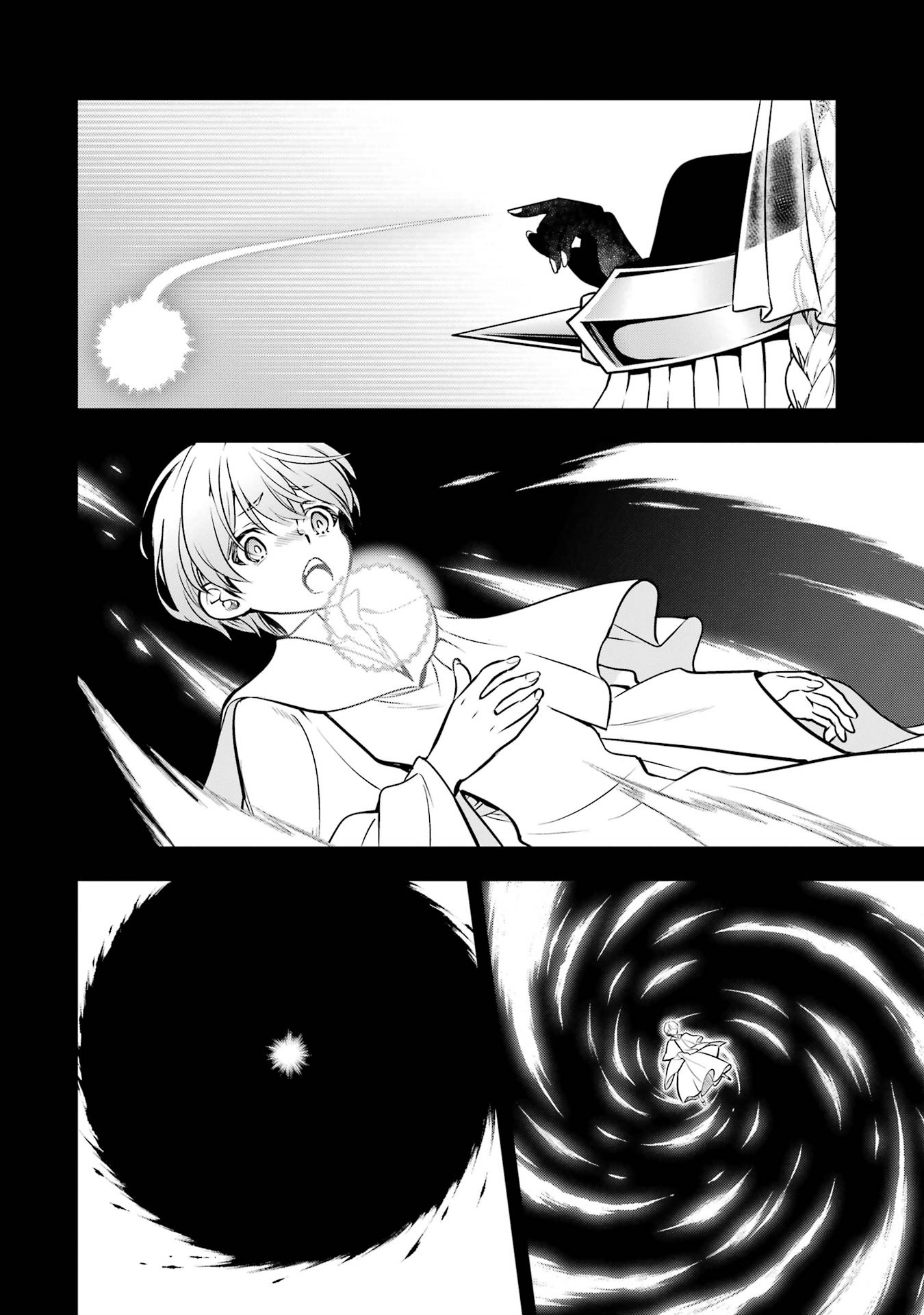 ここは俺に任せて先に行けと言ってから10年がたったら伝説になっていた Chap 60 - Next Chap 61