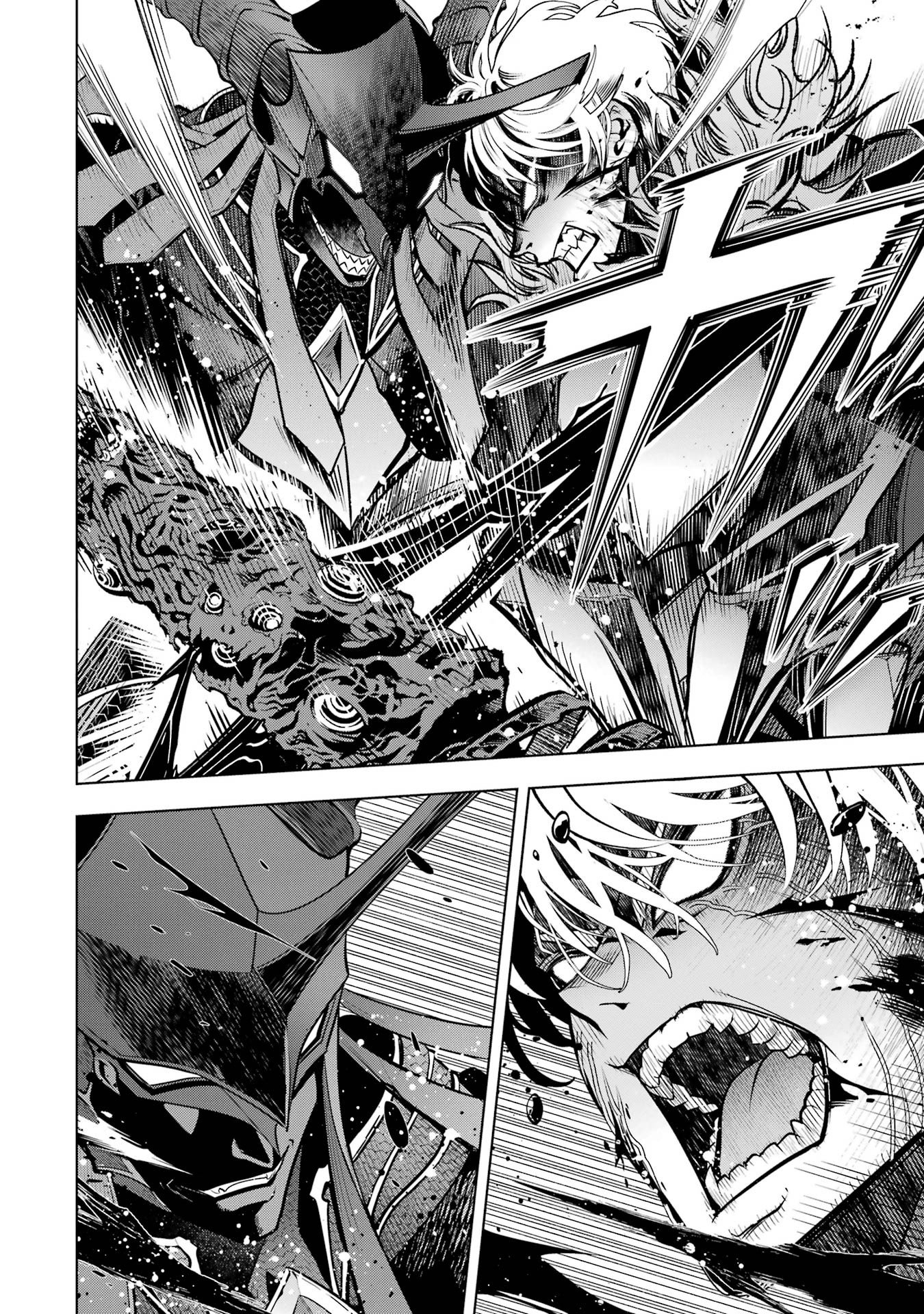 ここは俺に任せて先に行けと言ってから10年がたったら伝説になっていた Chap 60 - Next Chap 61