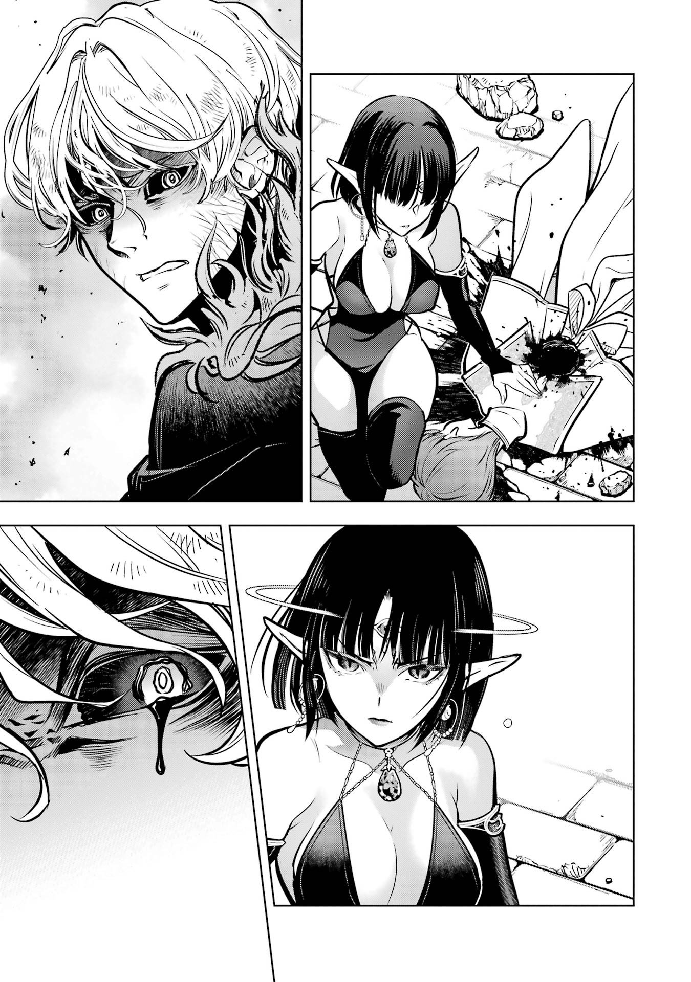 ここは俺に任せて先に行けと言ってから10年がたったら伝説になっていた Chap 60 - Next Chap 61
