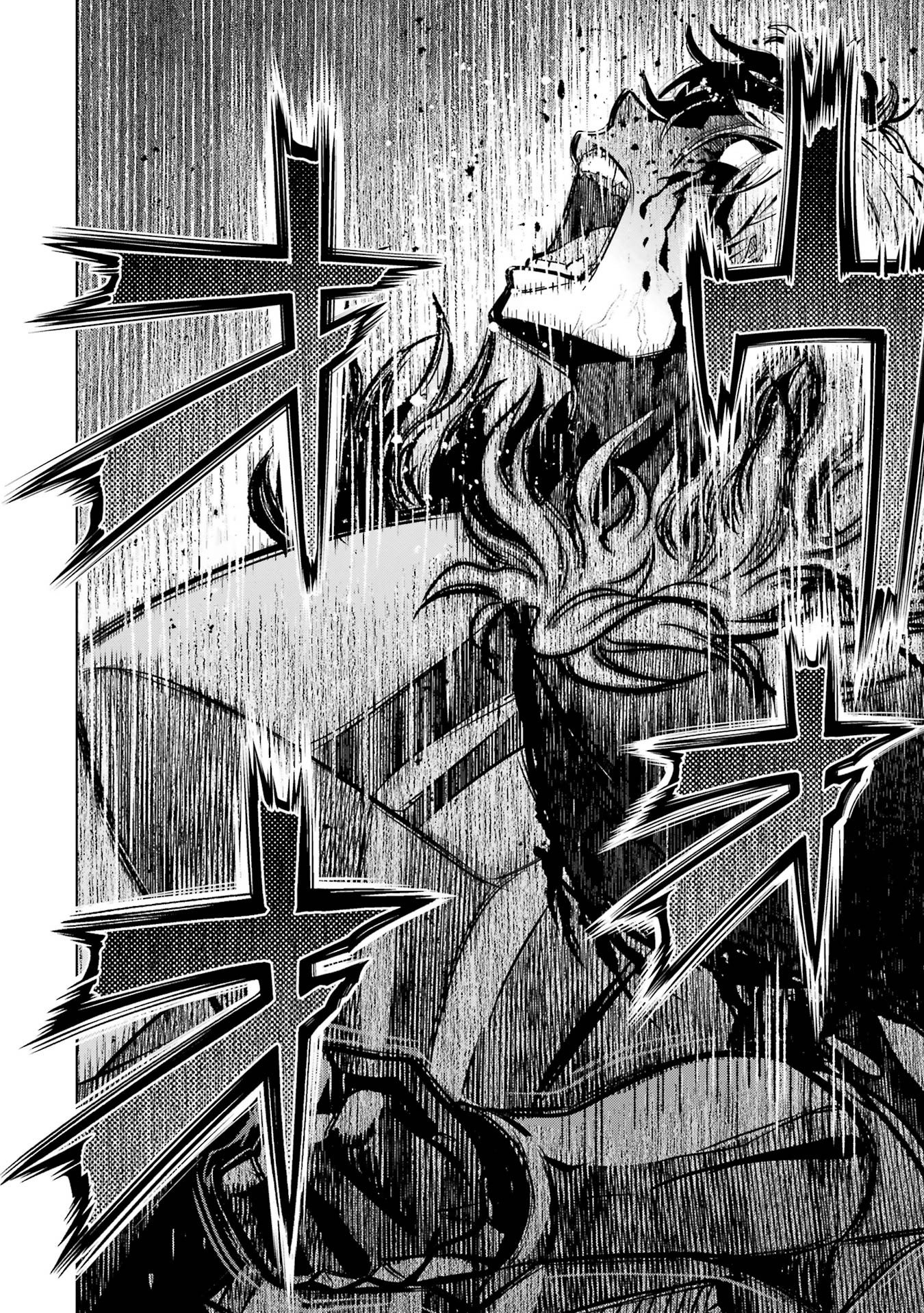 ここは俺に任せて先に行けと言ってから10年がたったら伝説になっていた Chap 60 - Next Chap 61