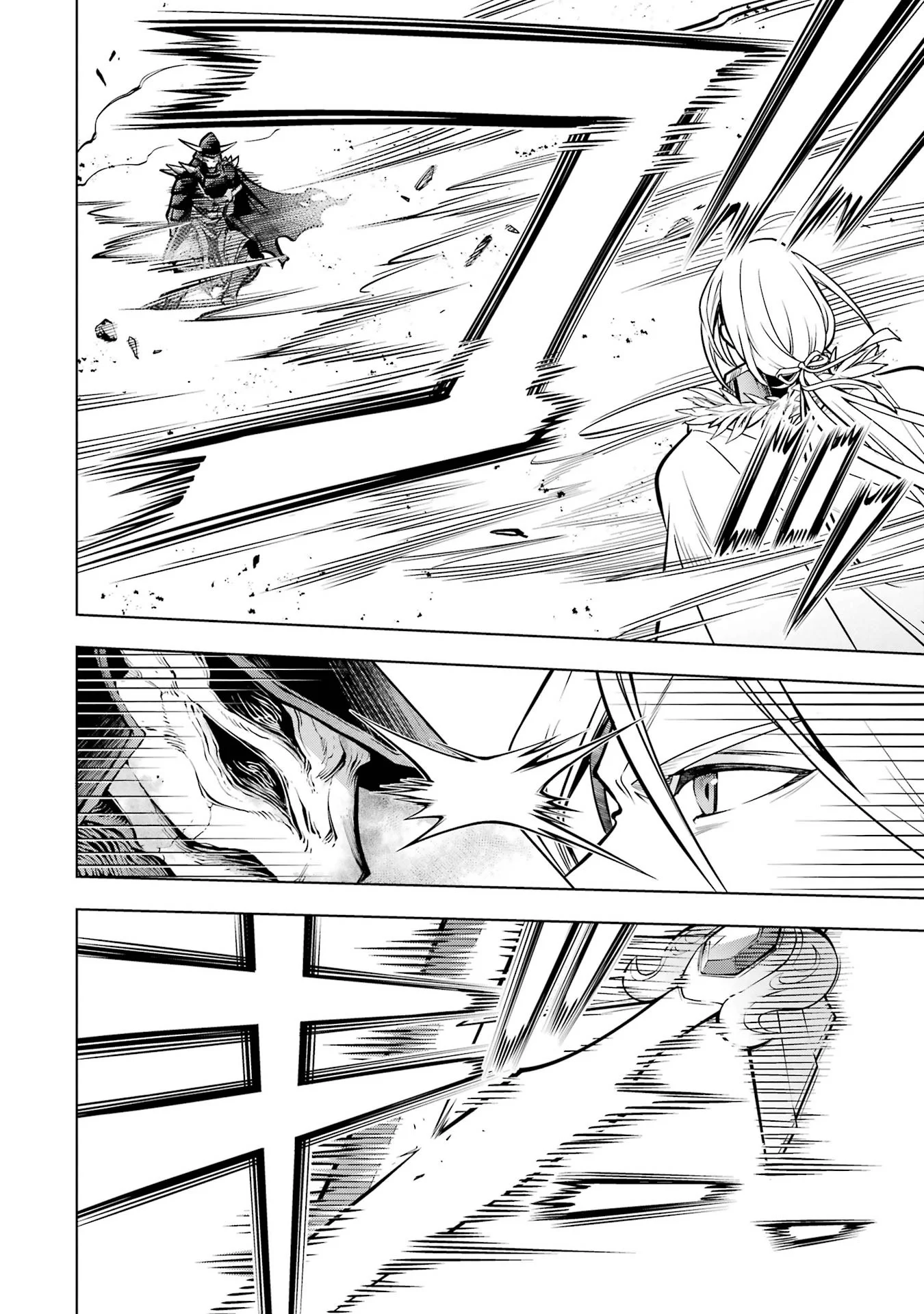 ここは俺に任せて先に行けと言ってから10年がたったら伝説になっていた Chap 61 - Next Chap 62