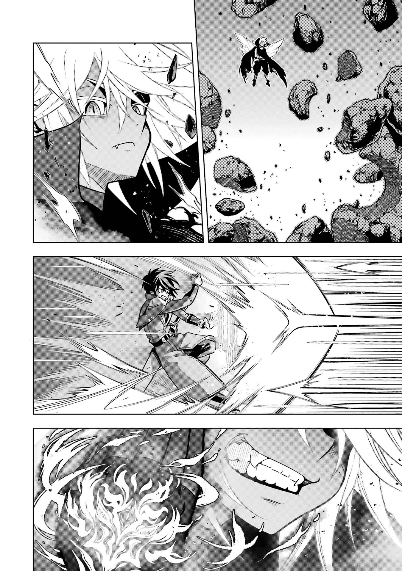ここは俺に任せて先に行けと言ってから10年がたったら伝説になっていた Chap 61 - Next Chap 62