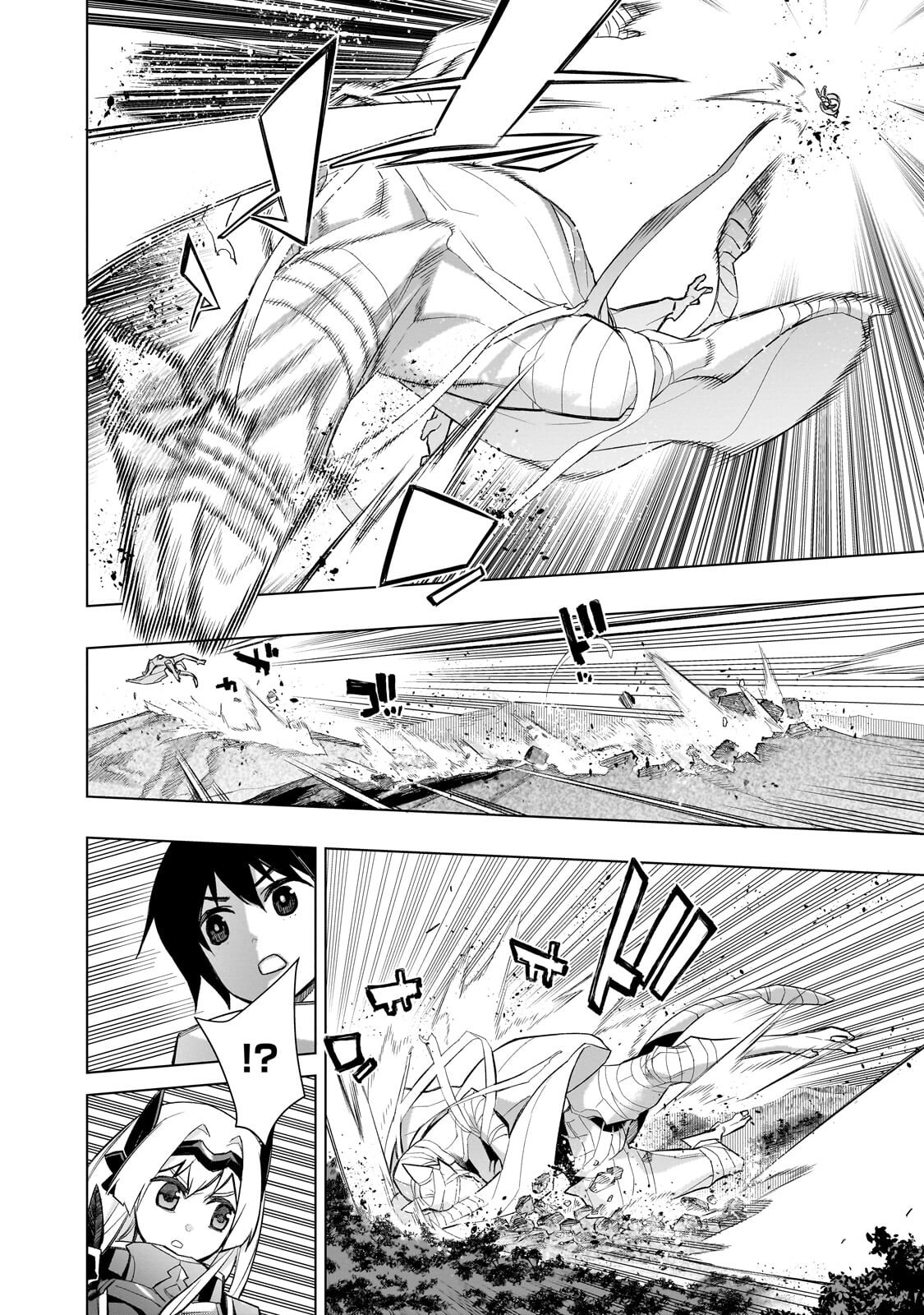 黒の召喚士 Chap 190 - Next Chap 191