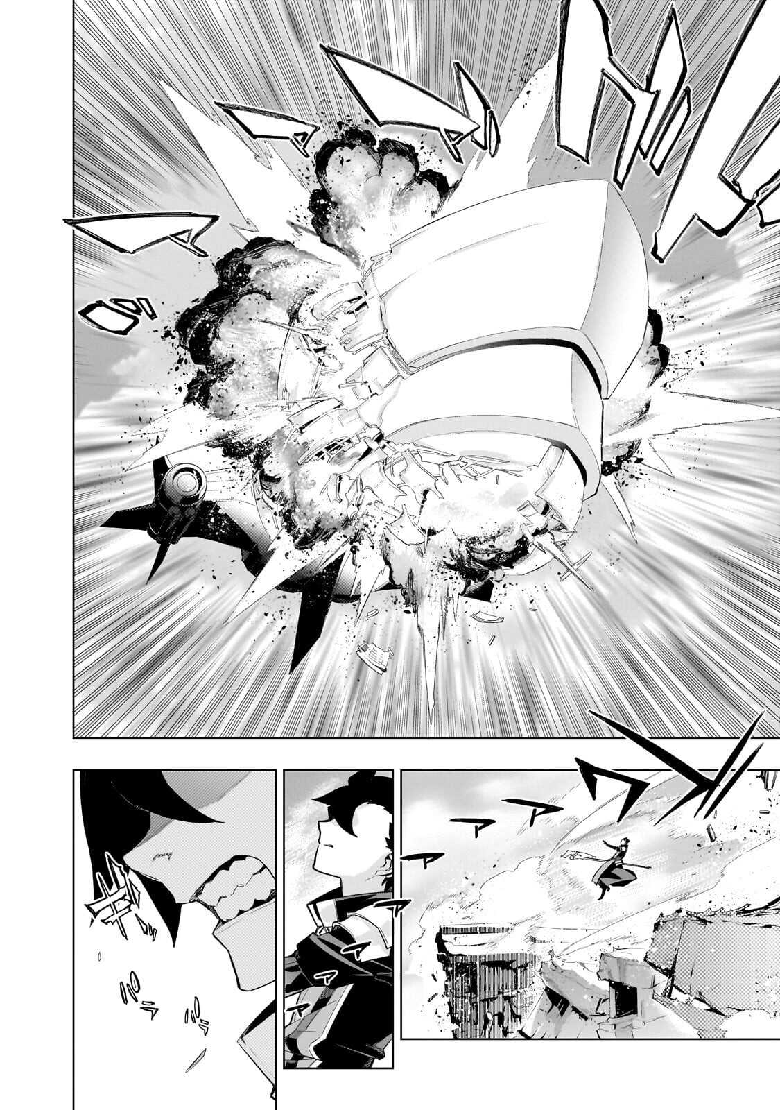 黒の召喚士 Chap 192.1 - Next Chap 193.1