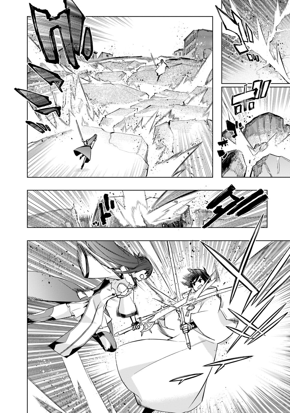 黒の召喚士 Chap 194.1 - Next Chap 195.1