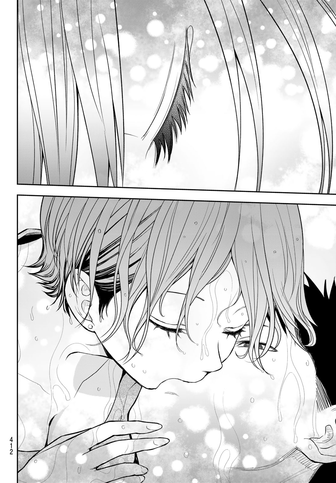 黒岩メダカに私の可愛いが通じない Chap 226 - Next Chap 227