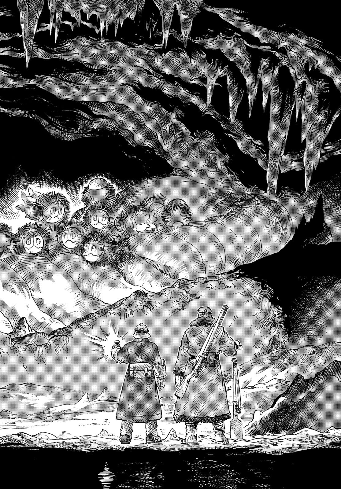 Kuutei Dragons Chap 110 - Next Chap 111