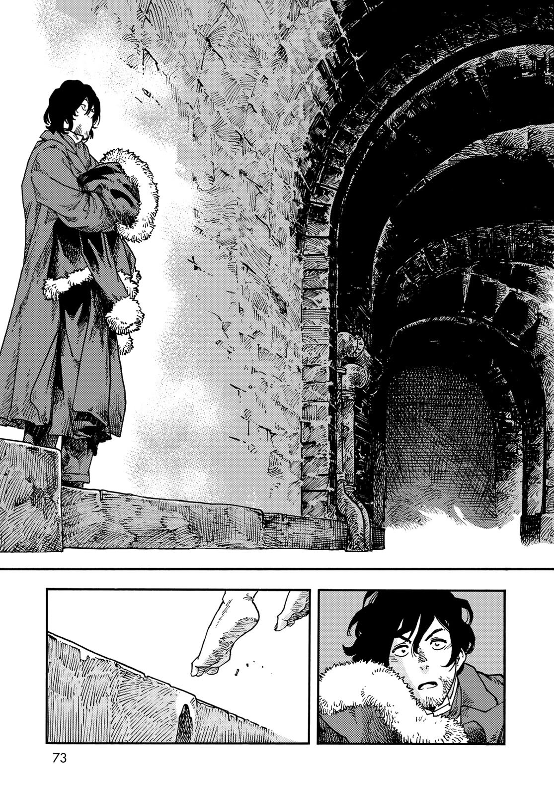 Kuutei Dragons Chap 115 - Next Chap 116