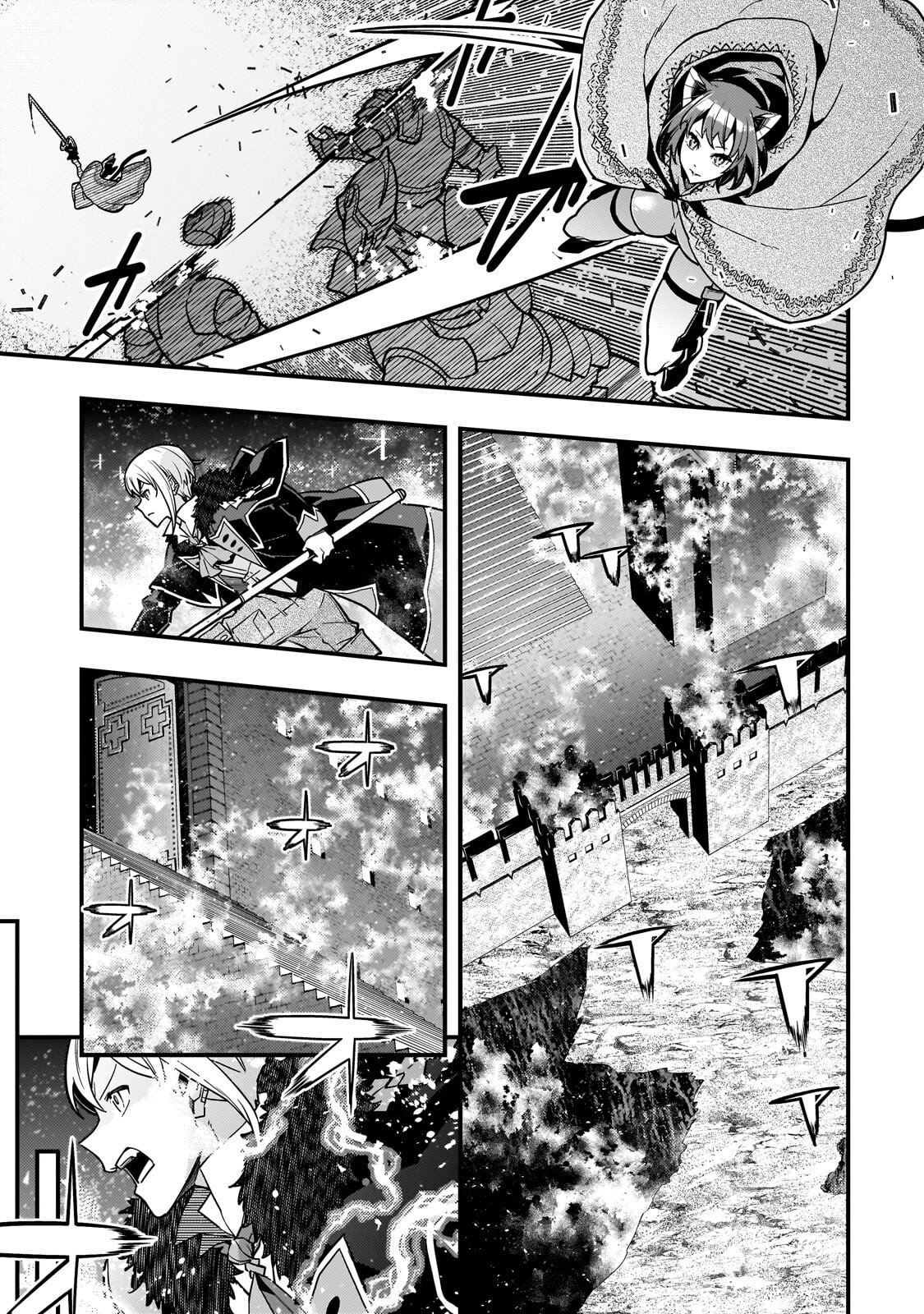 境界迷宫与异界魔术师,境 Chap 94.3 - Next Chap 95.3
