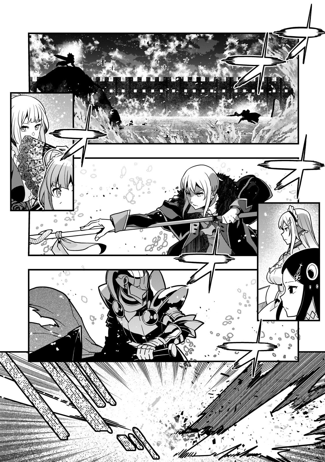 境界迷宫与异界魔术师,境 Chap 95.1 - Next Chap 96.1