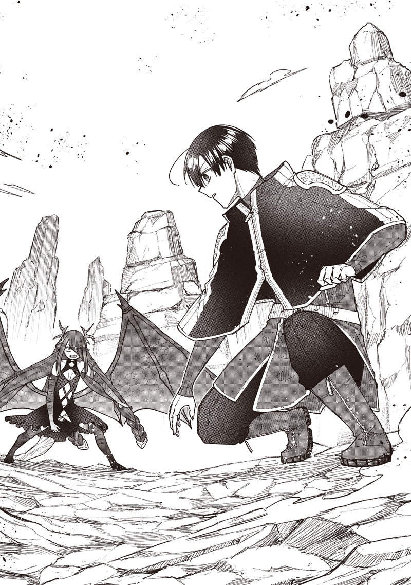 Messiah: Isekai o Sukutta Moto Yuusha ga Mamono no Afureru Genjitsu Sekai o Musou suru Chap 78 - Next Chap 79