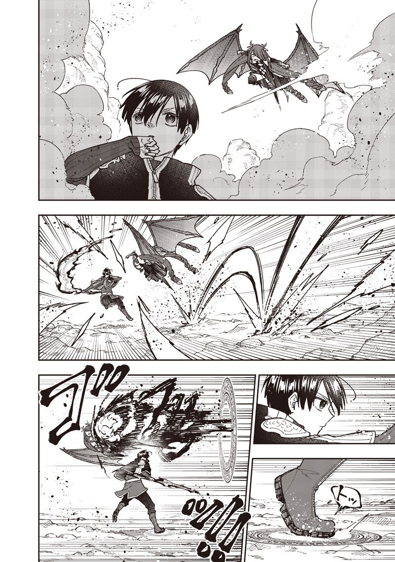 Messiah: Isekai o Sukutta Moto Yuusha ga Mamono no Afureru Genjitsu Sekai o Musou suru Chap 79 - Next Chap 80