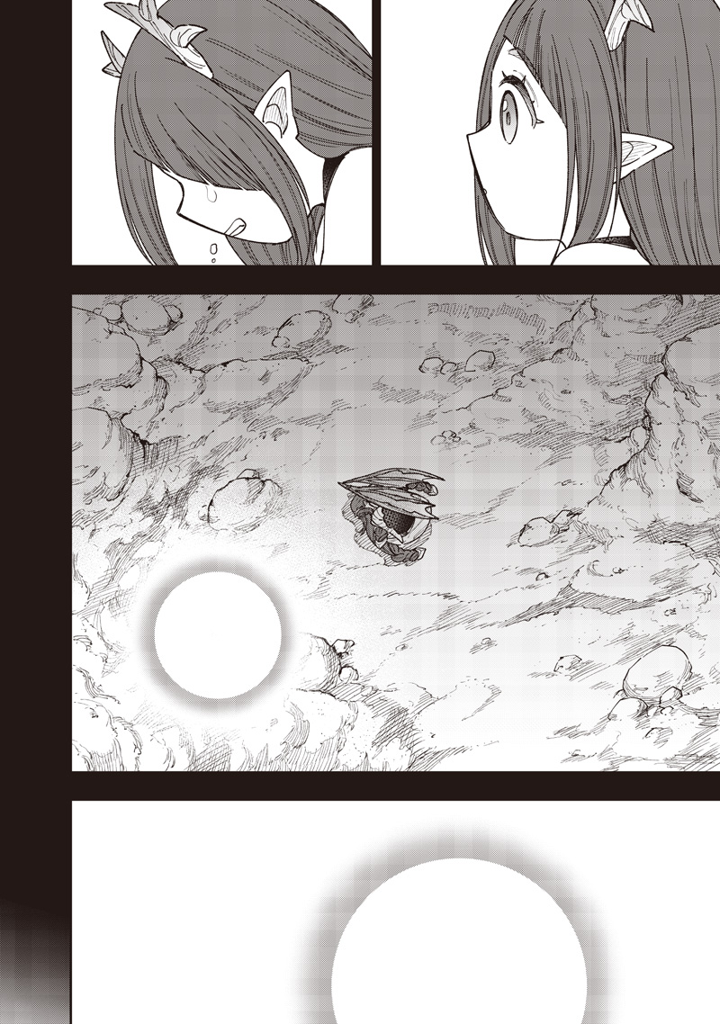 Messiah: Isekai o Sukutta Moto Yuusha ga Mamono no Afureru Genjitsu Sekai o Musou suru Chap 77 - Next Chap 78