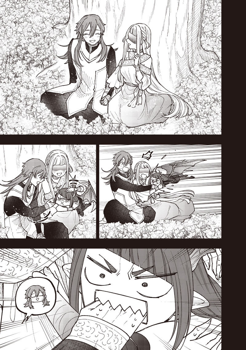 Messiah: Isekai o Sukutta Moto Yuusha ga Mamono no Afureru Genjitsu Sekai o Musou suru Chap 77 - Next Chap 78