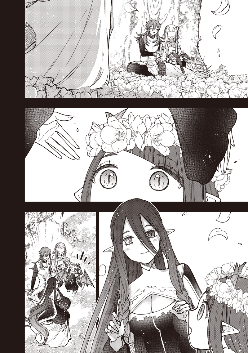 Messiah: Isekai o Sukutta Moto Yuusha ga Mamono no Afureru Genjitsu Sekai o Musou suru Chap 77 - Next Chap 78