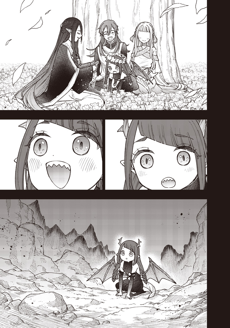 Messiah: Isekai o Sukutta Moto Yuusha ga Mamono no Afureru Genjitsu Sekai o Musou suru Chap 77 - Next Chap 78
