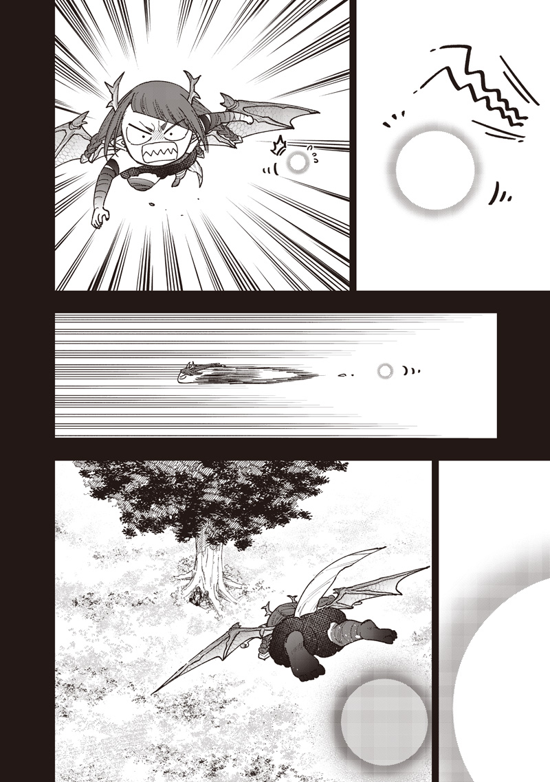 Messiah: Isekai o Sukutta Moto Yuusha ga Mamono no Afureru Genjitsu Sekai o Musou suru Chap 77 - Next Chap 78