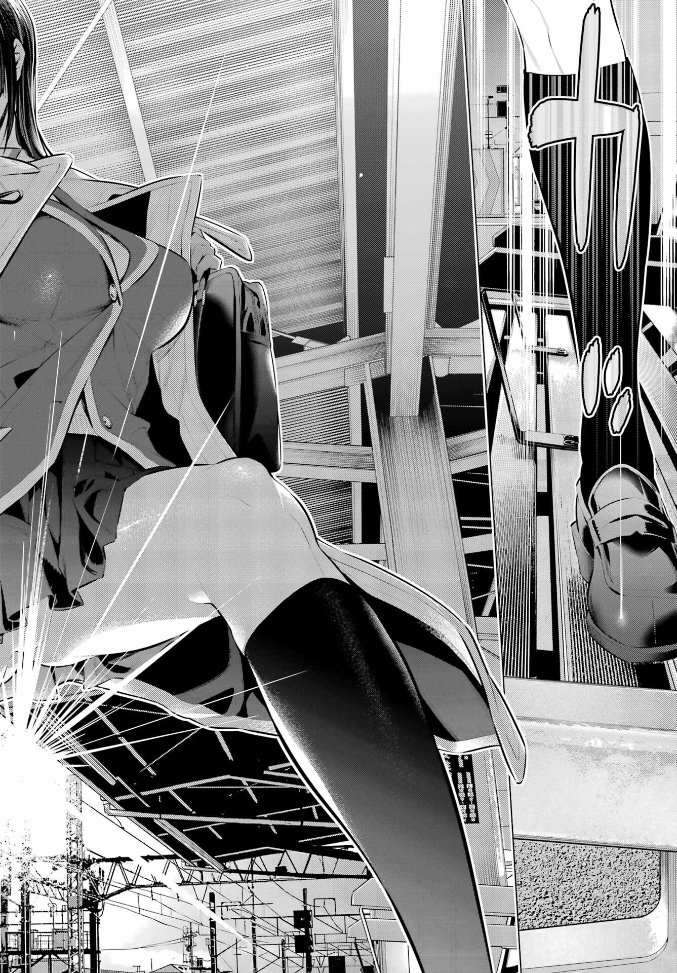 Haite Kudasai, Takamine San Chap 41.2 - Next Chap 42.2