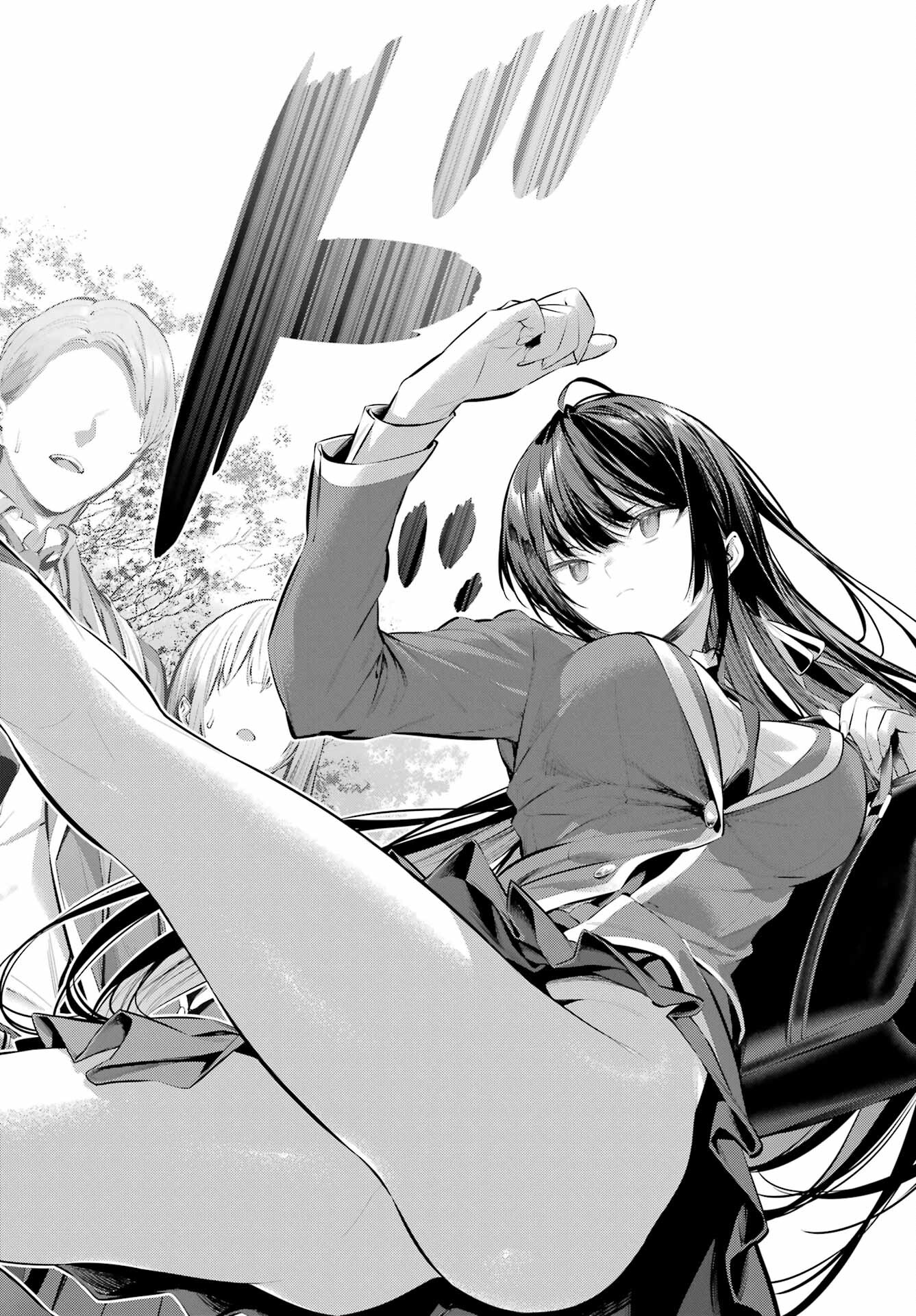 Haite Kudasai, Takamine San Chap 52 - Next Chap 53