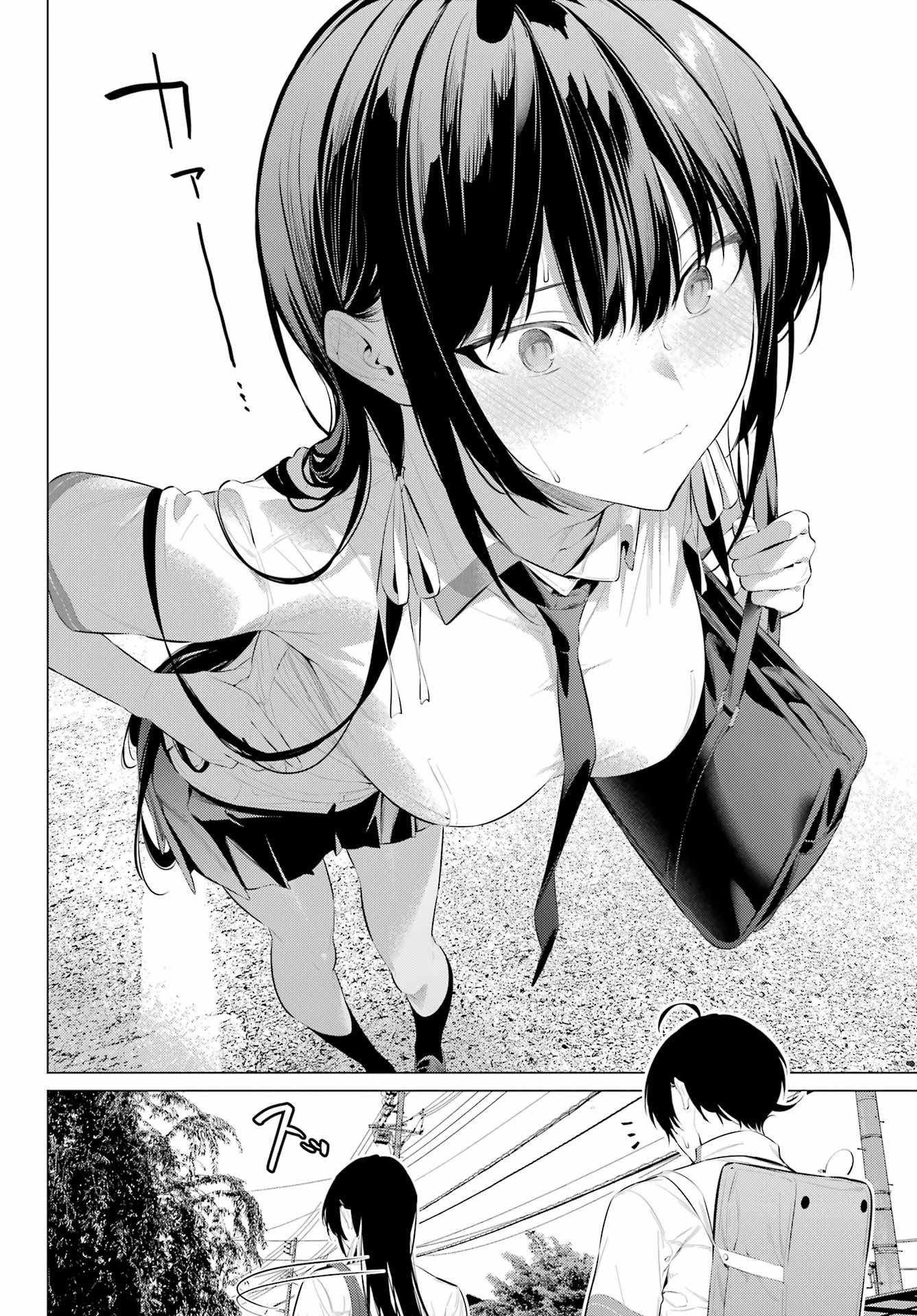 Haite Kudasai, Takamine San Chap 60 - Next Chap 61