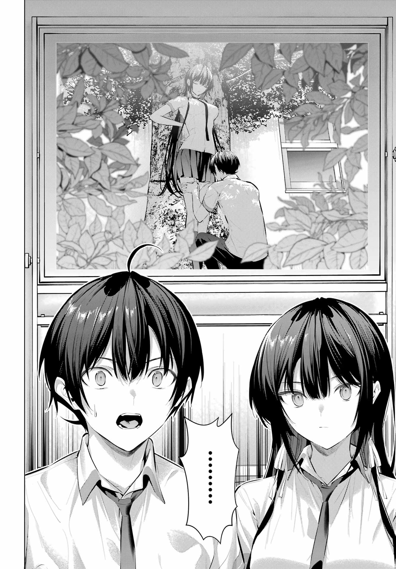 Haite Kudasai, Takamine San Chap 66.1 - Next Chap 67.1