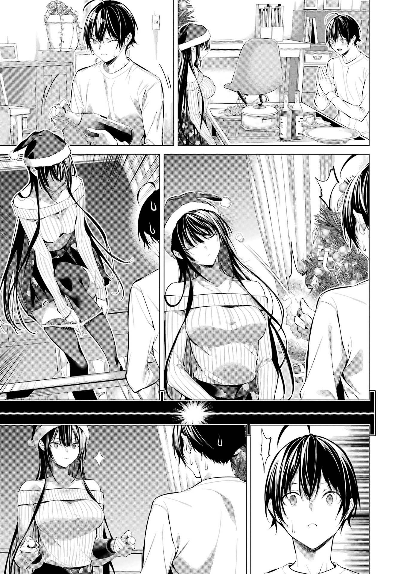 Haite Kudasai, Takamine San Chap 36 - Next Chap 37