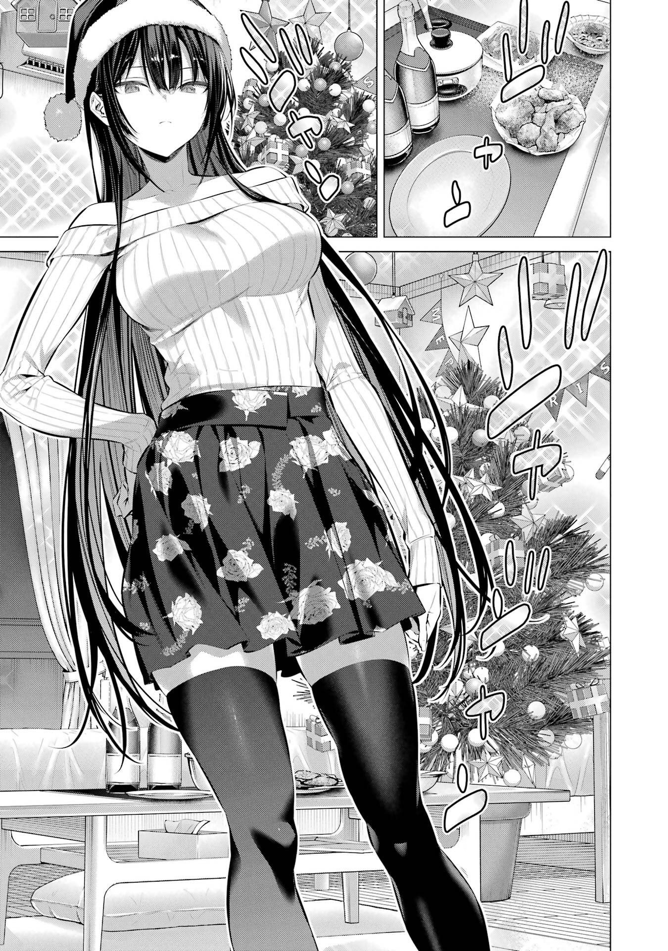 Haite Kudasai, Takamine San Chap 36 - Next Chap 37
