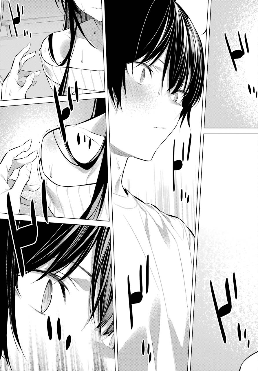 Haite Kudasai, Takamine San Chap 37 - Next Chap 38