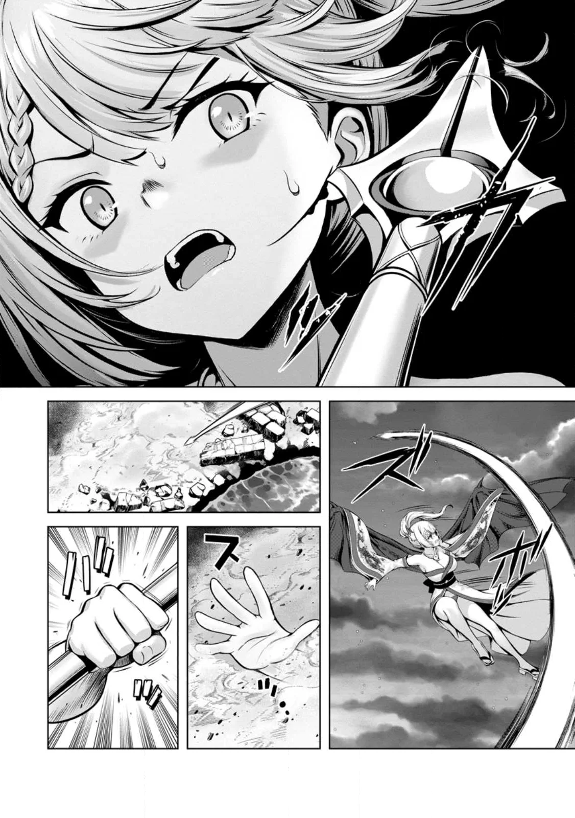 Hazure Skill Soine ga Kakuseishi Boku ga Saikyou Harem o Kizuku made Micchaku Soine de Ganbou Kaihou Yuuwakusare Makutte Komattemasu Chap 26.3 - Next Chap 27.3