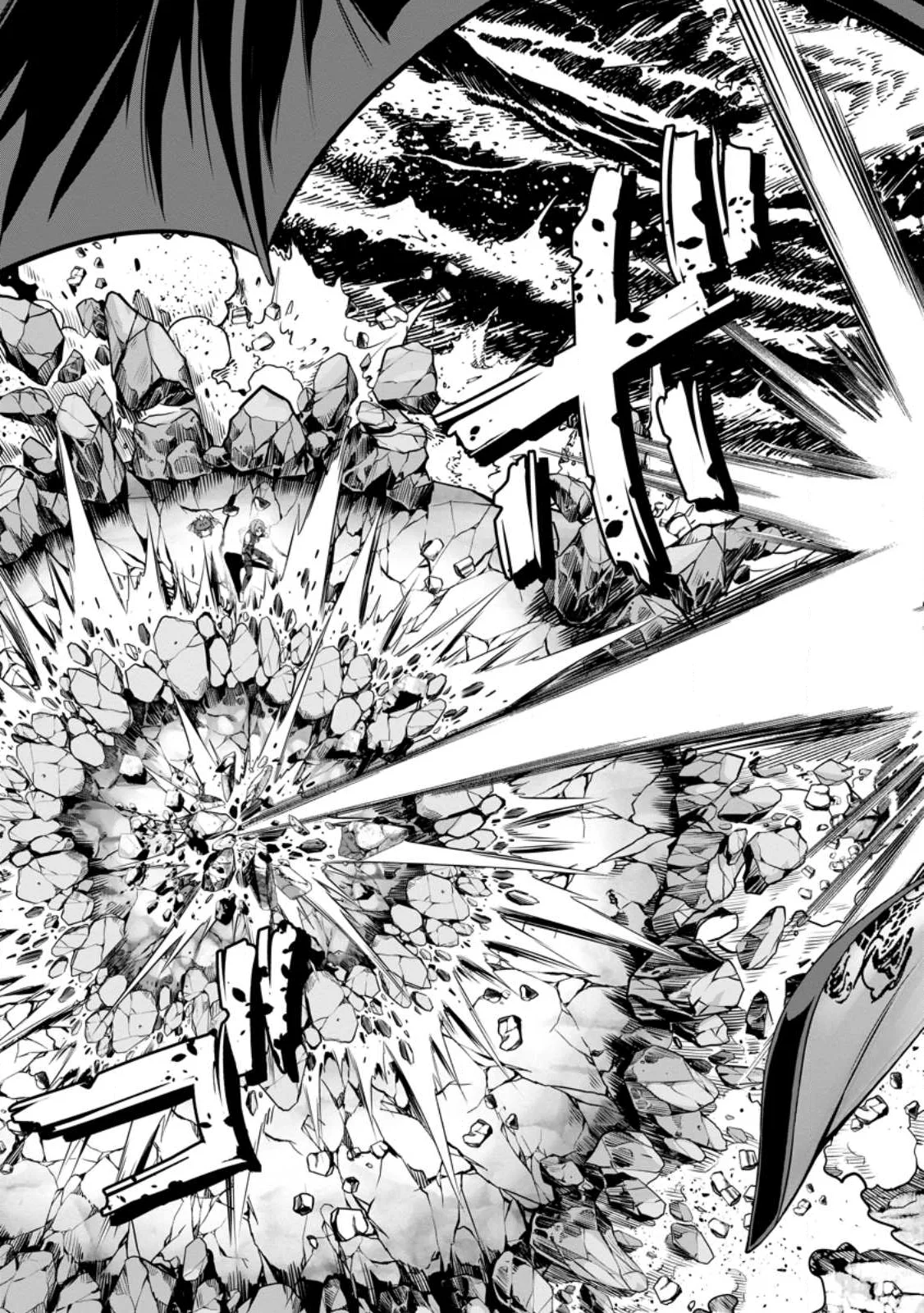 Hazure Skill Soine ga Kakuseishi Boku ga Saikyou Harem o Kizuku made Micchaku Soine de Ganbou Kaihou Yuuwakusare Makutte Komattemasu Chap 26.3 - Next Chap 27.3