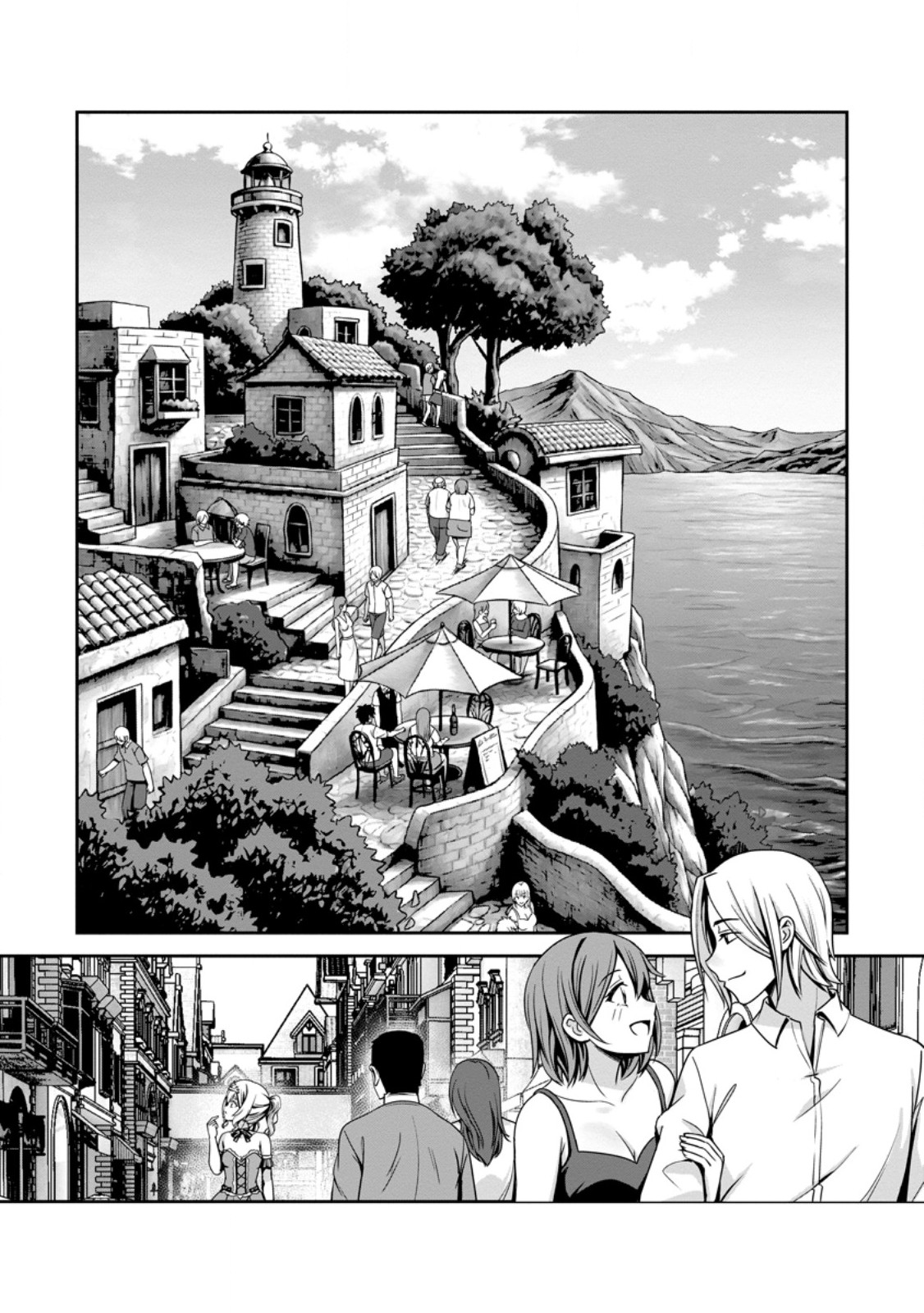 Hazure Skill Soine ga Kakuseishi Boku ga Saikyou Harem o Kizuku made Micchaku Soine de Ganbou Kaihou Yuuwakusare Makutte Komattemasu Chap 27.1 - Next Chap 28.1