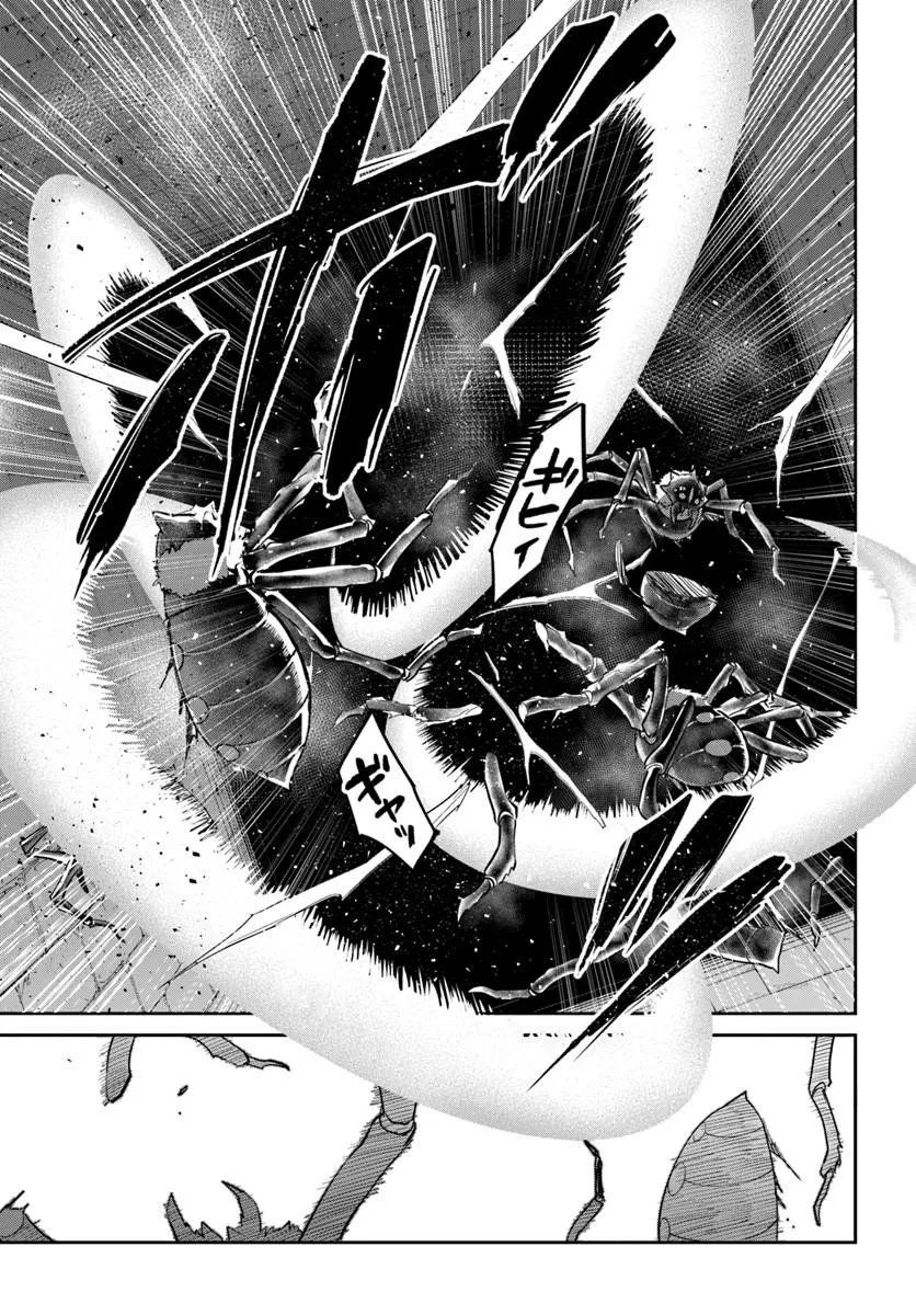 Henkyou Gurashi no Maou, Tensei shite Saikyou no Majutsushi ni naru - Aisarenagara Nariagaru Moto Maou wa, Ningen wo Shiritai Chap 64 - Next Chap 65