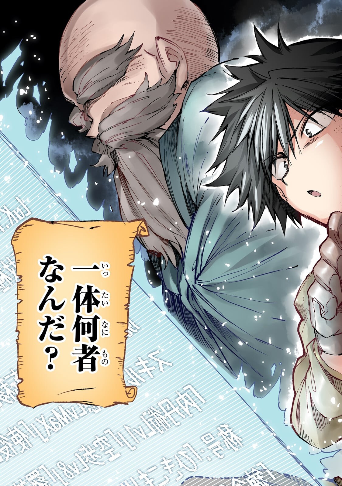 Hitoribocchi no Isekai Kouryaku Chap 327 - Next Chap 328
